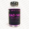 Купить Радарин в Беларуси Epic Labs RAD-140 RADARINE
